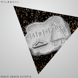 我想看免费的日逼黄片
