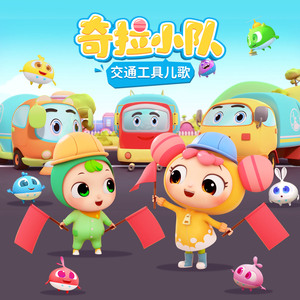 我想看免费的日逼黄片
