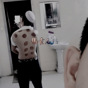 我想看免费的日逼黄片
