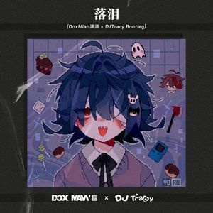 我想看免费的日逼黄片
