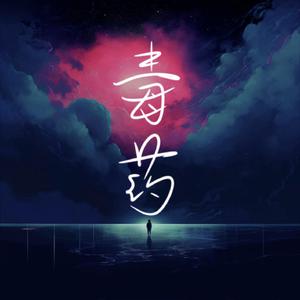 我想看免费的日逼黄片
