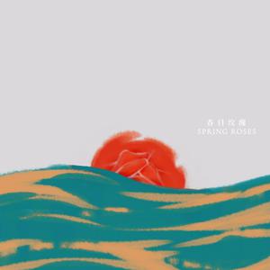 我想看免费的日逼黄片
