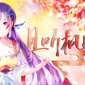 我想看免费的日逼黄片
